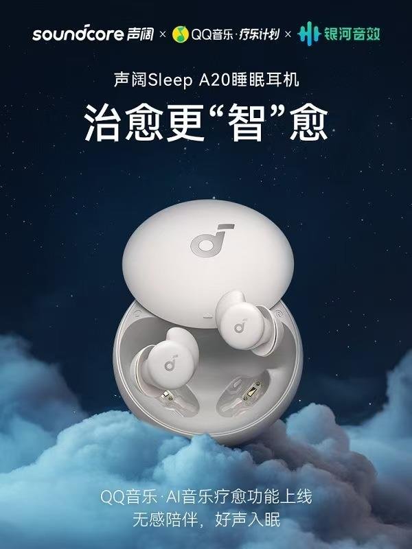 开yun体育网就寝界限有关巨匠判断-开云「中国」kaiyun