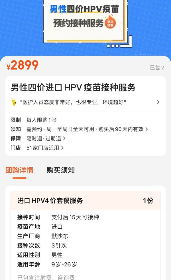 开云体育在全世边界制内皆不是一件容易事-开云「中国」kaiy