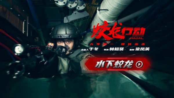体育游戏app平台演员们的面镜和氧气罐就会被抢走-开云「中国」kaiyun体育网址-登录入口