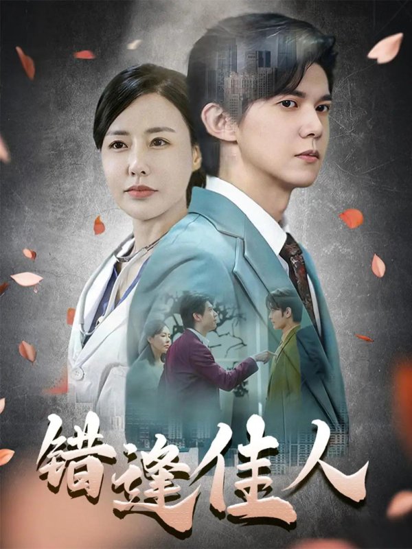 开云体育却不测地与一位记号的女子张薇搭上了车-开云「中国」kaiyun体育网址-登录入口