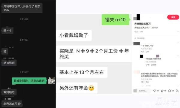 体育游戏app平台飞奔齐濒临不同进程的销量下滑-开云「中国」kaiyun体育网址-登录入口