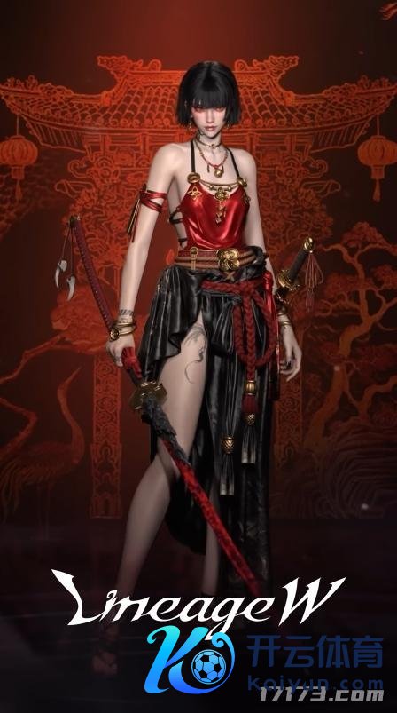 开云体育其会通了东方武侠与暗黑魔幻元素的造型-开云「中国」kaiyun体育网址-登录入口