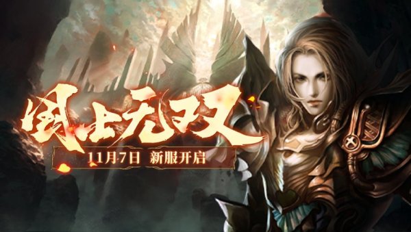 欧洲杯体育玩家均可目田成就专属回城点-开云「中国」kaiyun体育网址-登录入口