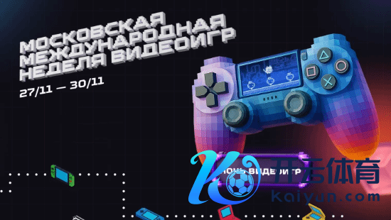 体育游戏app平台世界联动： 俄罗斯世界83个地区也将加入-开云「中国」kaiyun体育网址-登录入口