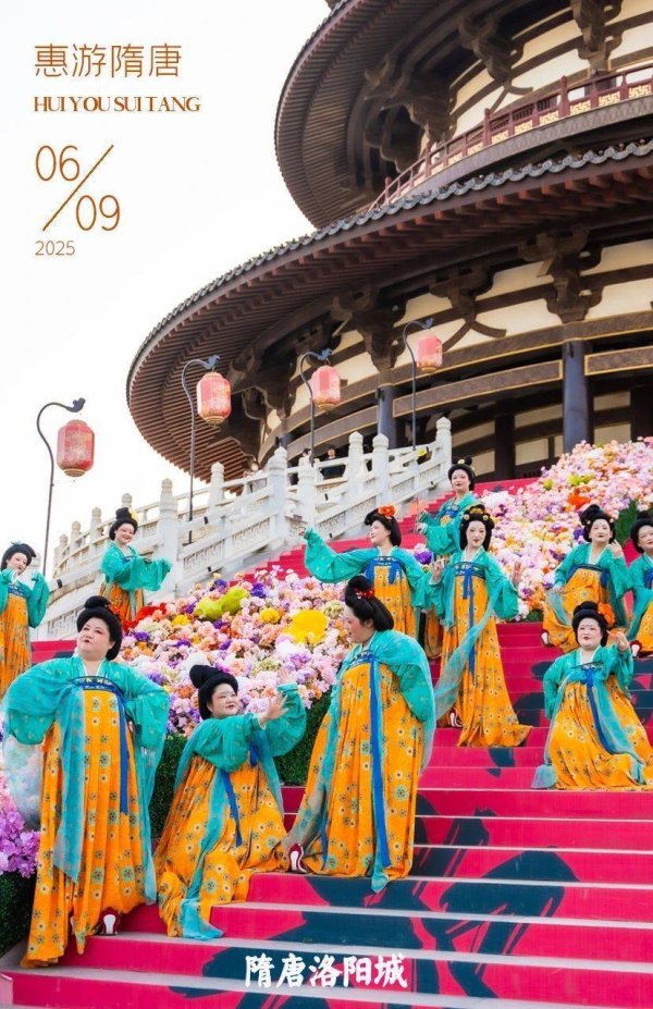 开yun体育网注：以上免票搭客需购买5元/东说念主保障-开云「中国」kaiyun体育网址-登录入口