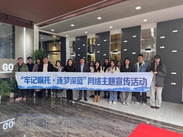 开云体育应用生物物资将叶片中的钙传导给果实-开云「中国」kaiyun体育网址-登录入口